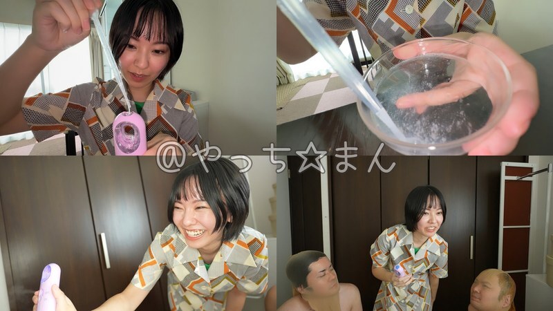 หนังผู้ใหญ่ 18+ H_1651Y00392 [ถ่ายทำโดยส่วนตัว] ซับไทย ครบทุกตอน คมชัด HD