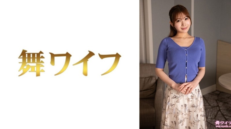 หนังผู้ใหญ่ 18+ MY-1004 "Natsume Kanako 2": MGS Video <Prestige Group> เว็บไซต์เผยแพร่วิดีโอสำหรับผู้ใหญ่ ซับไทย ครบทุกตอน คมชัด HD